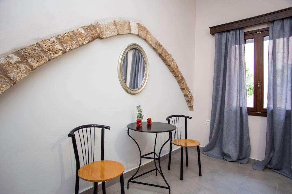 Holiday home Kalliston House With A Yard Chania (Crete)